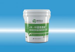 JX-101B毛多肥婆黄色老电影液体卷材（纳米硅改性高弹橡胶防水涂料）